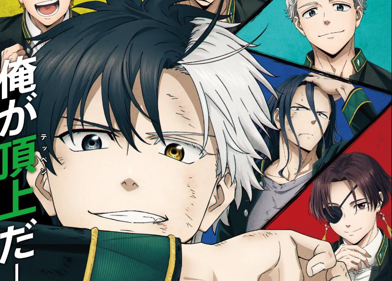 Anime Wind Breaker tung thông tin mới, chất lượng vượt mặt Tokyo Revengers!