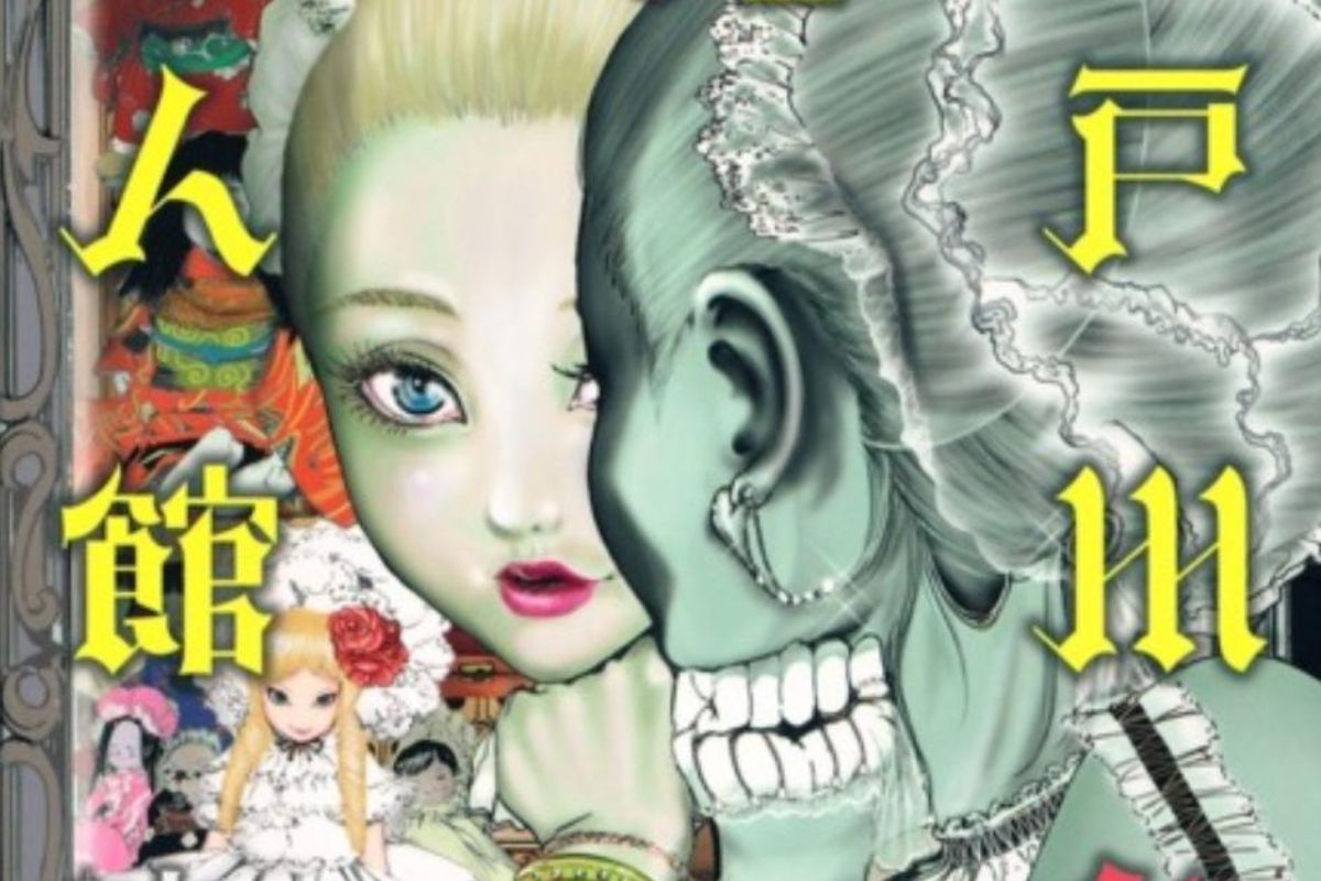 5 manga kinh dị độc lạ mới mẻ bạn không nên bỏ qua - nhất là trong dịp Halloween!