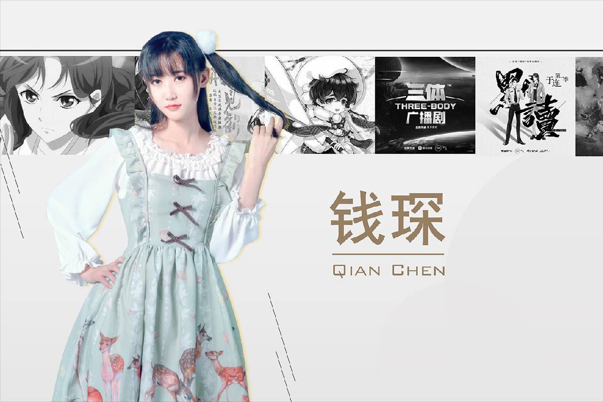 Diễn viên lồng tiếng cho Furina nói rằng: "Mỗi lần đọc kịch bản của Furina, tôi đều khóc"