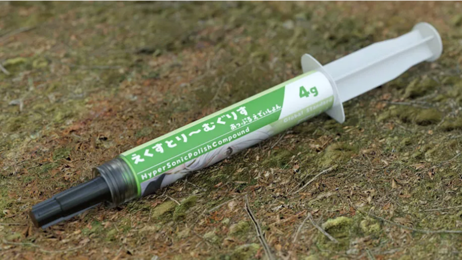 Keo tản nhiệt hương táo ra mắt ở Nhật Bản