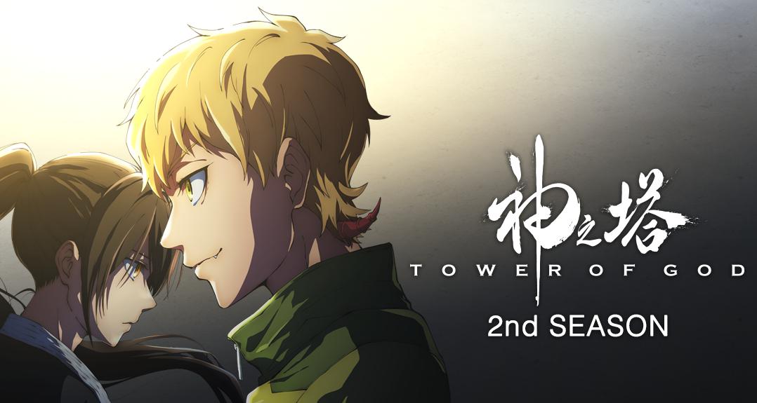 Anime Tower Of God season 2 công bố lịch phát sóng và các thông tin mới!