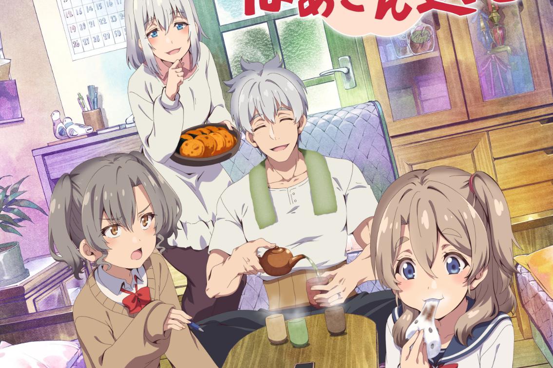 Anime về ông bà hồi xuân sống lại tuổi 20 công bố tạo hình nhân vật cực hot