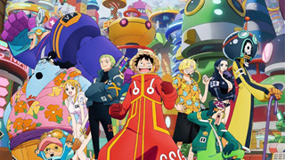 Kết thúc 4 năm 'Wano' dai đằng đẵng, anime One Piece tiến vào arc Egghead!