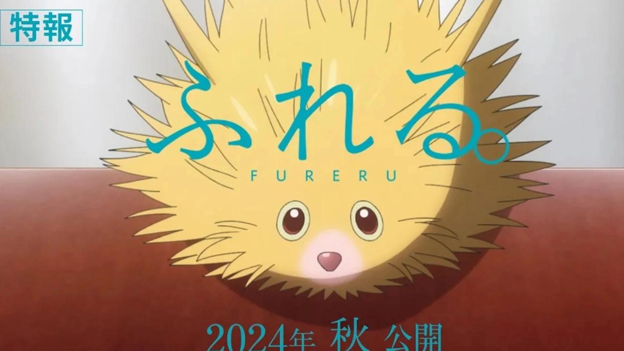 Ê kíp Anohana hợp tác CloverWorks để ra mắt anime mới: Fureru