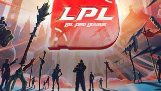 LMHT: Xuất hiện đội tuyển được đánh giá là có kỳ chuyển nhượng thành công nhất LPL