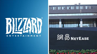 Sau khi bị Microsoft mua lại, Blizzard có thể sẽ hợp tác với NetEase một lần nữa 