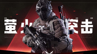 Trung Quốc phê duyệt gấp 105 tựa game online mới sau dự thảo luật hạn chế gây khá nhiều tranh cãi