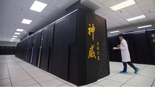 Sunway SW26010-Pro - chip siêu máy tính mạnh nhất Trung Quốc ở thời điểm hiện tại