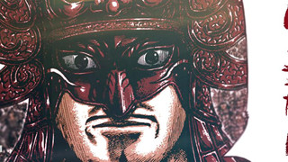 Spoiler Kingdom 788: Vương Tiễn phân tích - quân của Dương Đoan Hòa hành động!