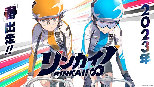 Anime về những chặng đua rực lửa của các cô gái RINKAI! công bố thông tin nóng hổi!