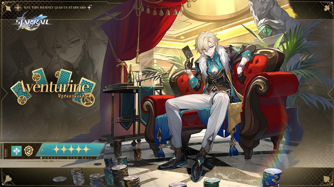 Honkai Star Rail: Leaker tung bộ kĩ năng của Aventurine - Bảo Hộ chuyên tạo khiên vượt mặt Gepard