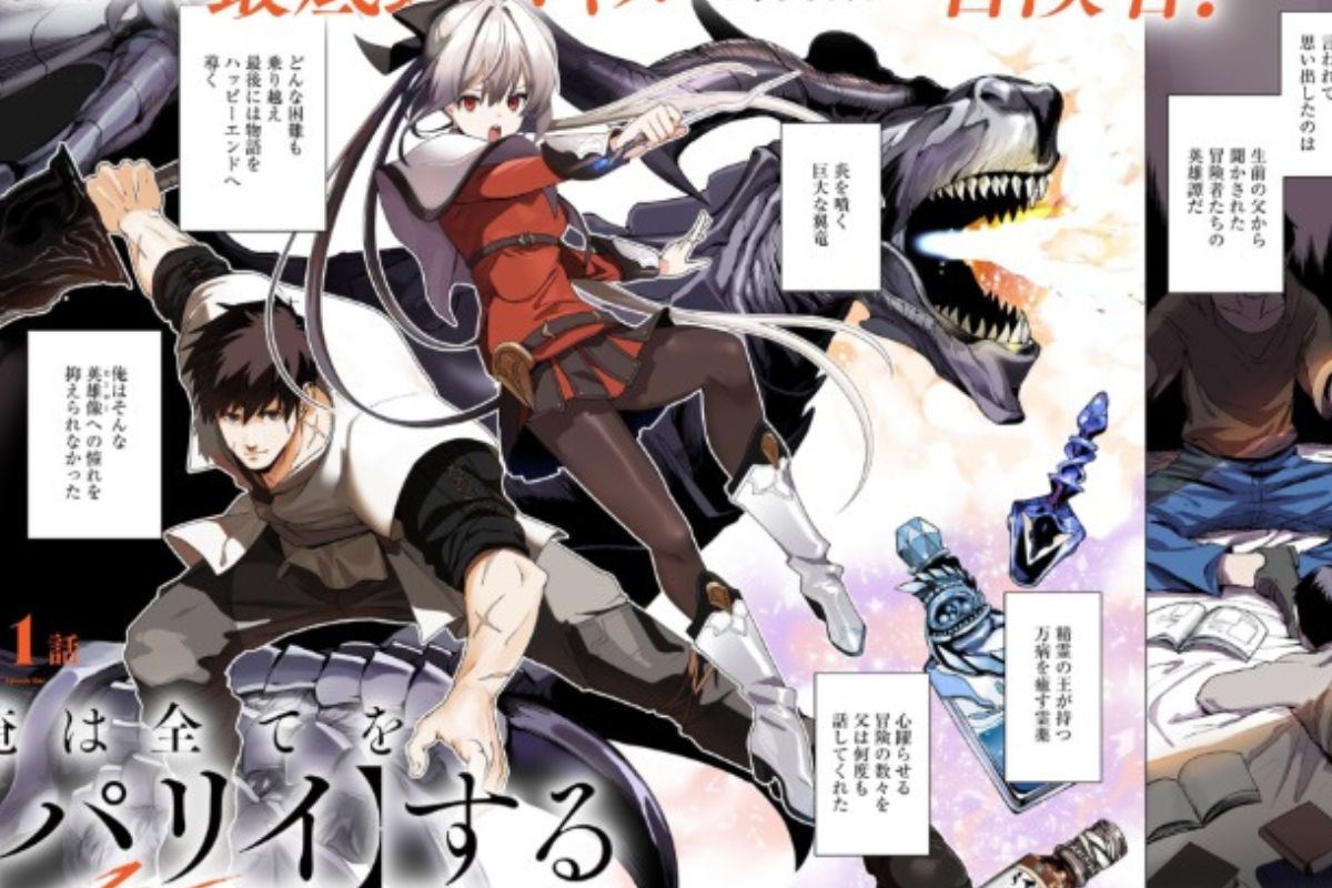 Anime "Ore wa Subete wo "Parry" suru: Gyaku Kanchigai no Sekai Saikyou wa Boukensha no Yume wo Miru" ấn định lên sóng vào tháng 7