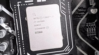 Nvidia Khuyên Game Thủ Nếu Gặp Lỗi Khi Chơi Game Hãy Liên Hệ Với Intel Để Được Hỗ Trợ