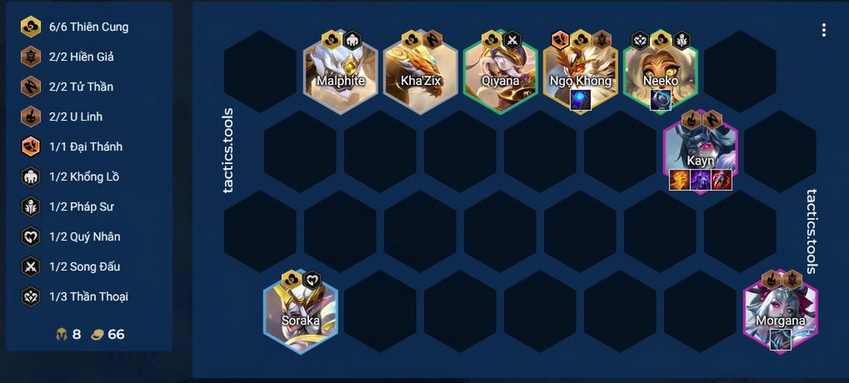 DTCL Mùa 11: Hướng dẫn đội hình Thiên Cung hỗn hợp mạnh nhất rank Cao Thủ