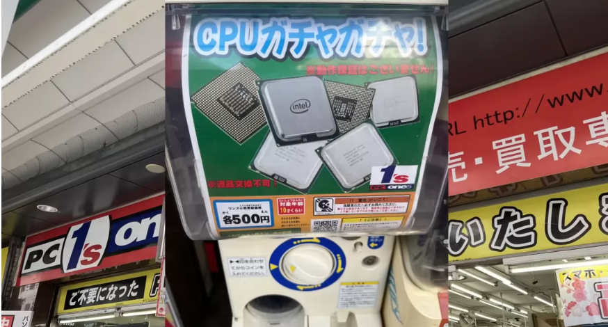 Máy Gacha CPU Intel Lần Đầu Tiên Xuất Hiện Tại Nhật Bản