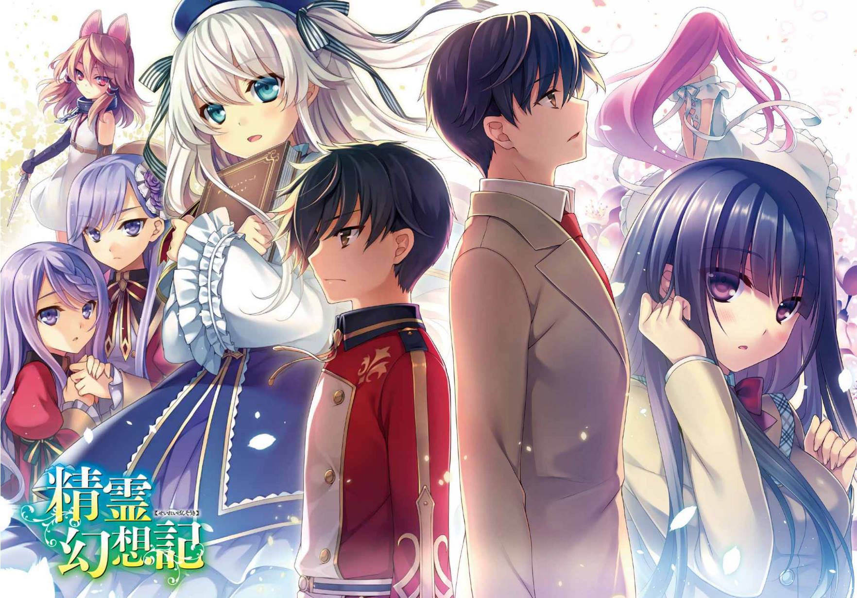 "Tinh Linh Huyền Tưởng Ký" Mùa Hai Sắp Trình Làng Vào Thánh 10 Năm Nay