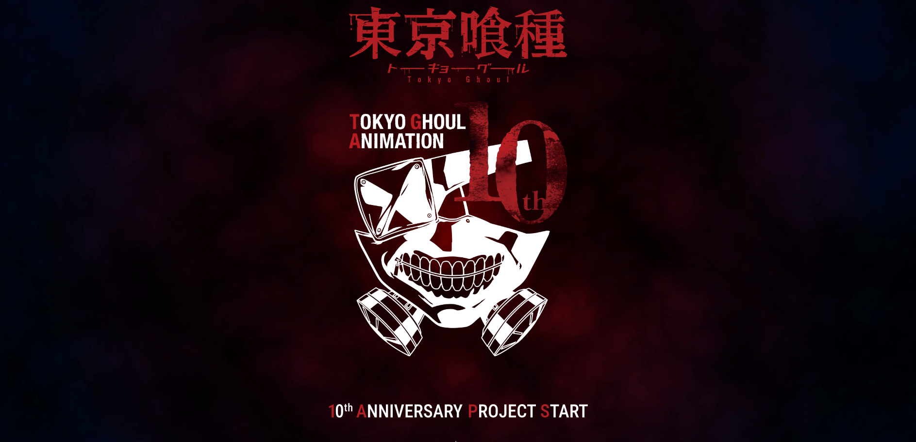 Anime Tokyo Ghoul Có Thể Sẽ Được Tái Sản Xuất Lại Toàn Bộ Series 