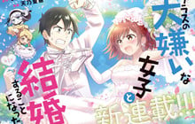 Anime Chuyển Thể Từ Siêu Phẩm Light Novel "Tôi Kết Hôn Với Người Bạn Cùng Lớp Mà Tôi Ghét Nhất Cuộc Đời Này" Sắp Ra Mắt