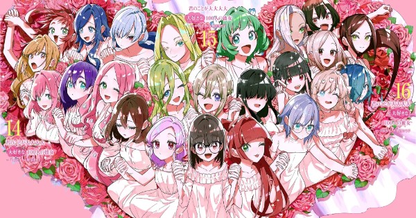 "100 Cô Bạn Gái" thống trị bảng xếp hạng anime harem: Cộng đồng mạng dậy sóng tranh luận