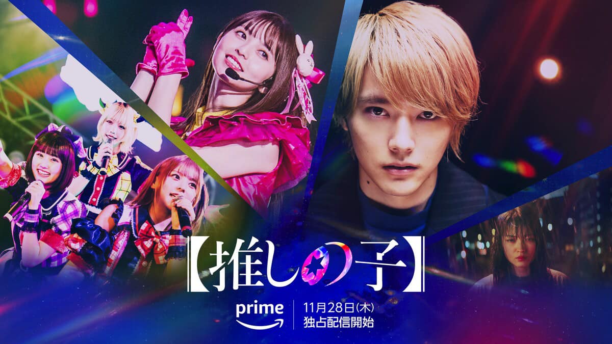 "Oshi no Ko" phiên bản live-action tung trailer mới: Aqua gây sốt với vẻ đẹp trai rạng ngời