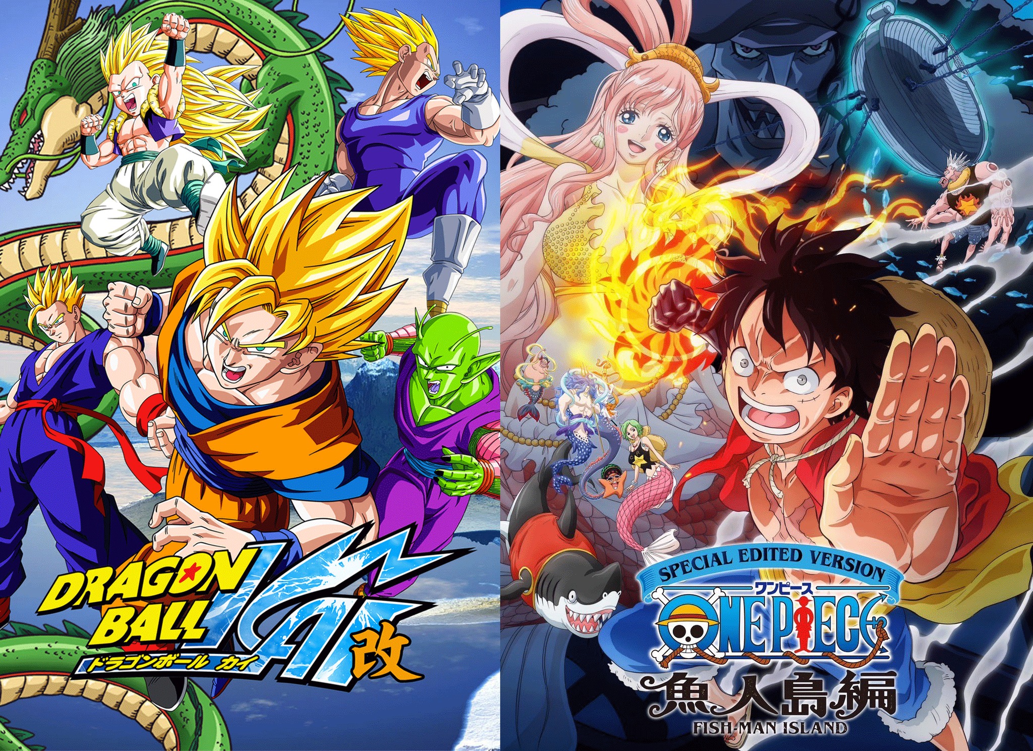 "One Piece Phần Đảo Người Cá Phiên Bản Đặc Biệt" sẽ được phát sóng trong thời gian phần đảo Egghead tạm ngưng phát sóng.