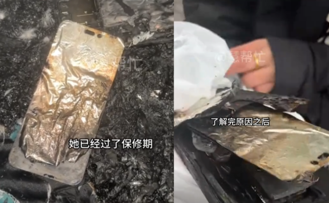 iPhone 14 Pro Max phát nổ khi đang sạc 