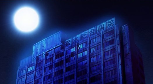 Bí Mật Sân Thượng Bệnh Viện Nagi Và Sự Liên Kết Tinh Tế Trong Anime Dandadan