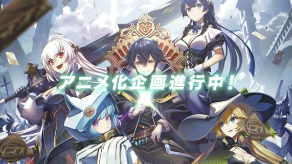 Thêm một Light novel có tựa đề "dài cả mét" sẽ được chuyển thể thành anime!