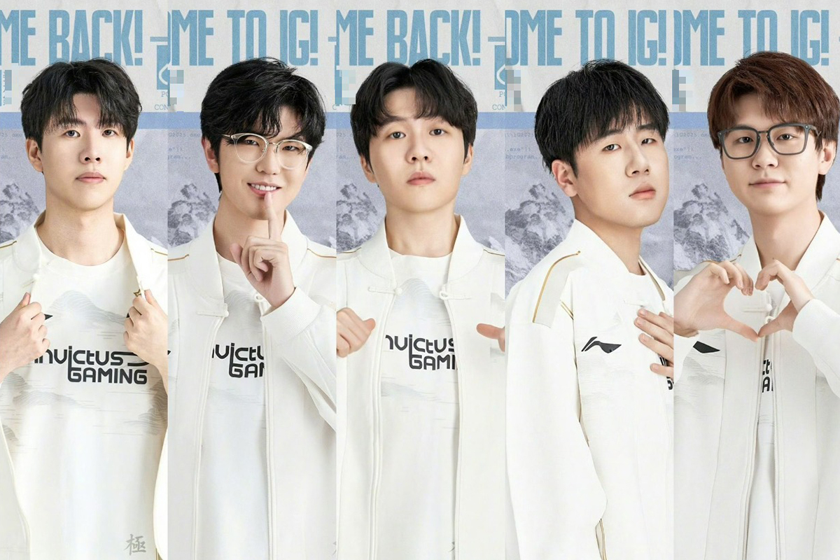 LMHT: Cộng đồng phát hiện IG có phần thiên vị TheShy ngay tại đêm công bố đội hình