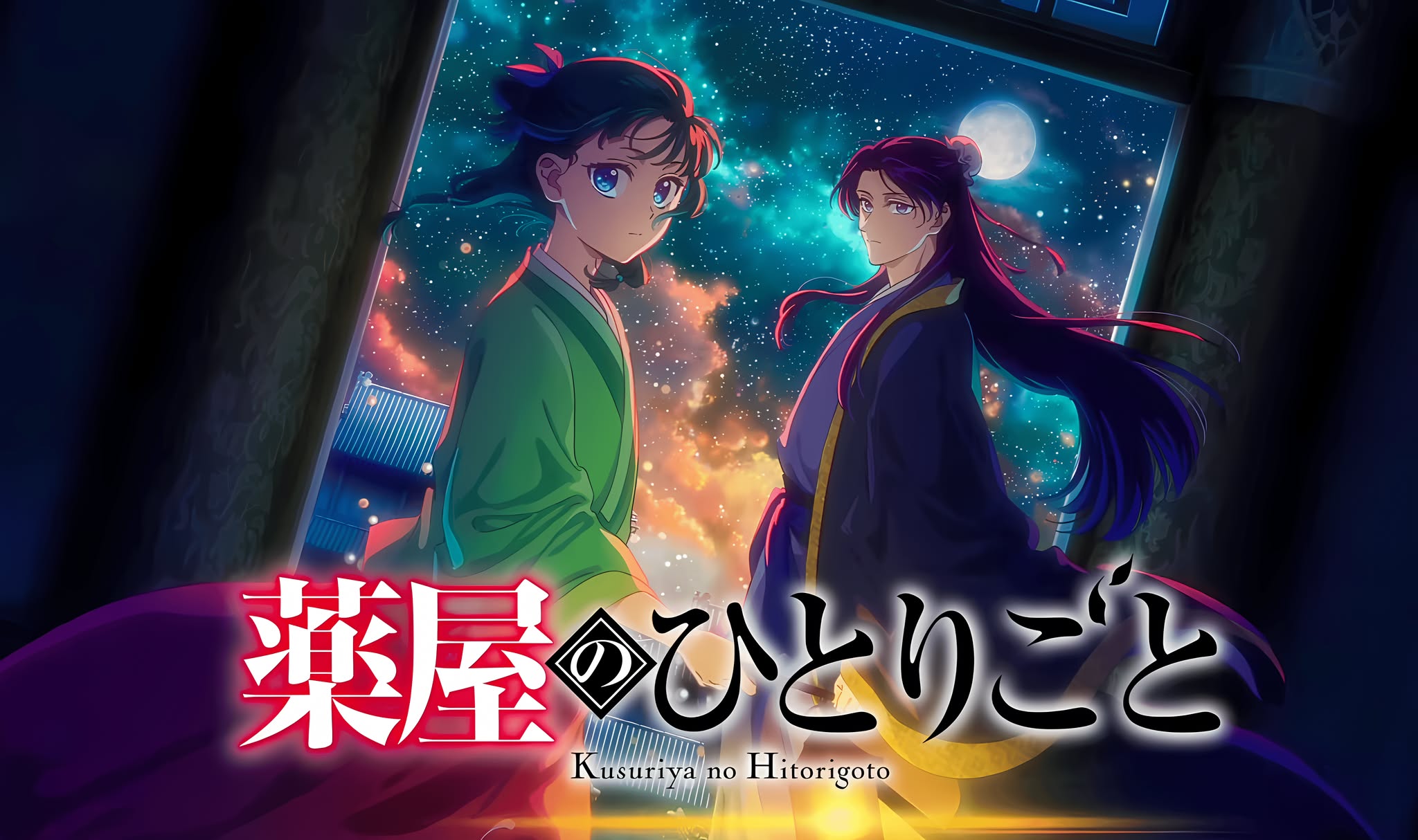 YOASOBI tiếp tục "phủ sóng" làng anime với ca khúc mở đầu cho Dược Sư Tự Sự mùa 2