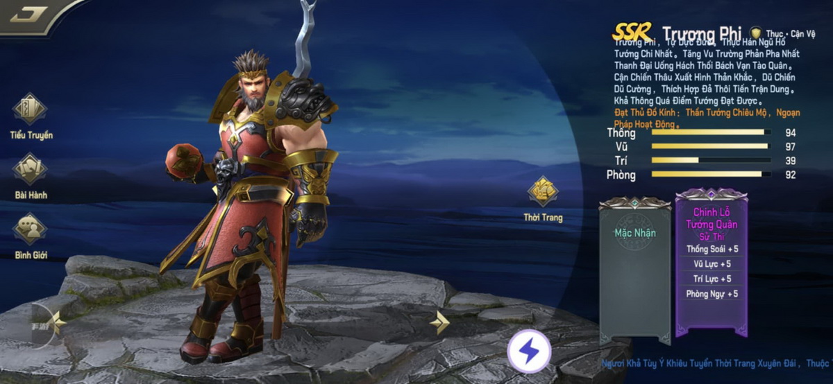 Hướng dẫn cách nhập và tổng hợp Giftcode Tam Quốc 3D mới nhất năm 2025