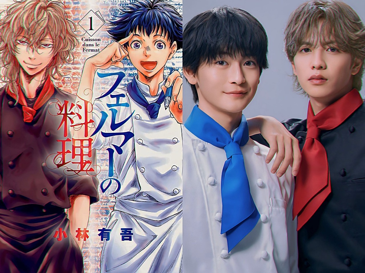 "Ẩm Thực Của Fermat" Chính Thức Được Chuyển Thể Thành Anime Sau Thành Công Bản Live-Action
