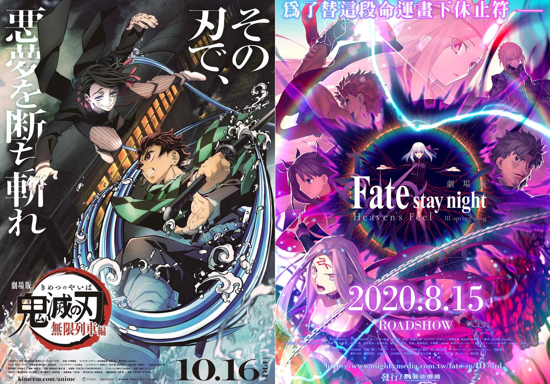 Trung Quốc thắt chặt kiểm duyệt sau scandal của phim "Monster Hunter"