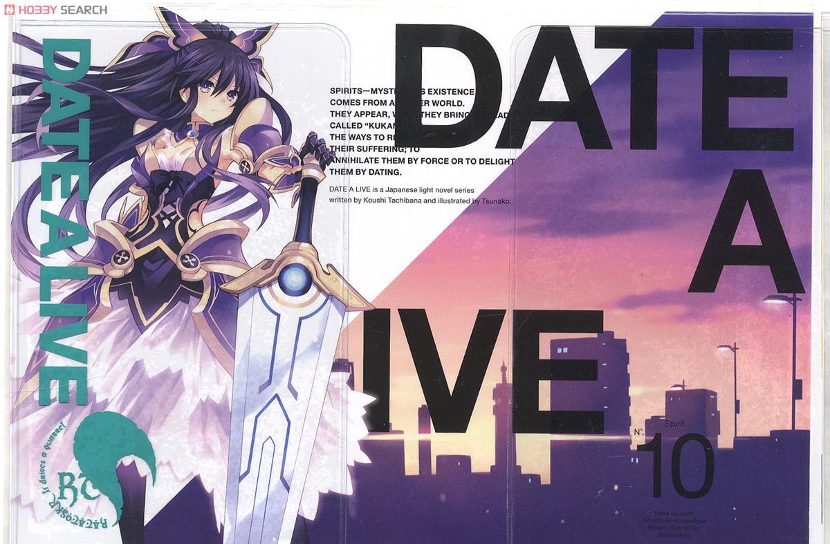 Tạp chí xuất bản "High School DxD" và "Date A Live" chính thức giải thể: Kết thúc một kỷ nguyên