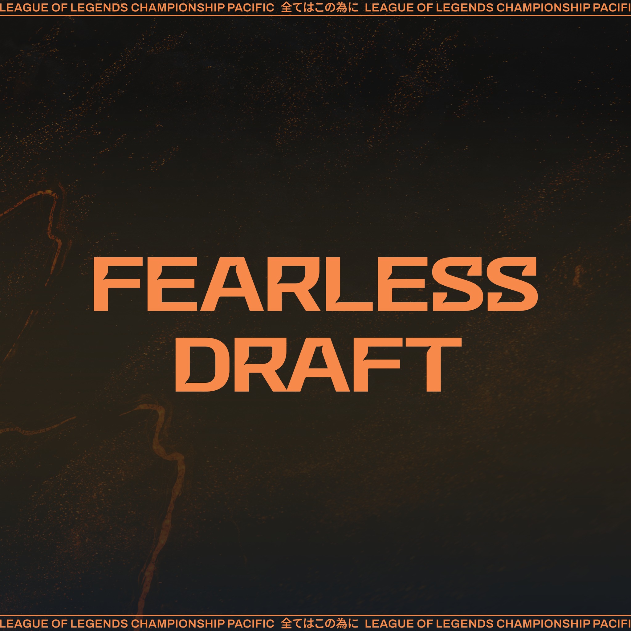 Fearless Draft - Bước Tiến Mới Trong Thi Đấu Liên Minh Huyền Thoại Chuyên Nghiệp?