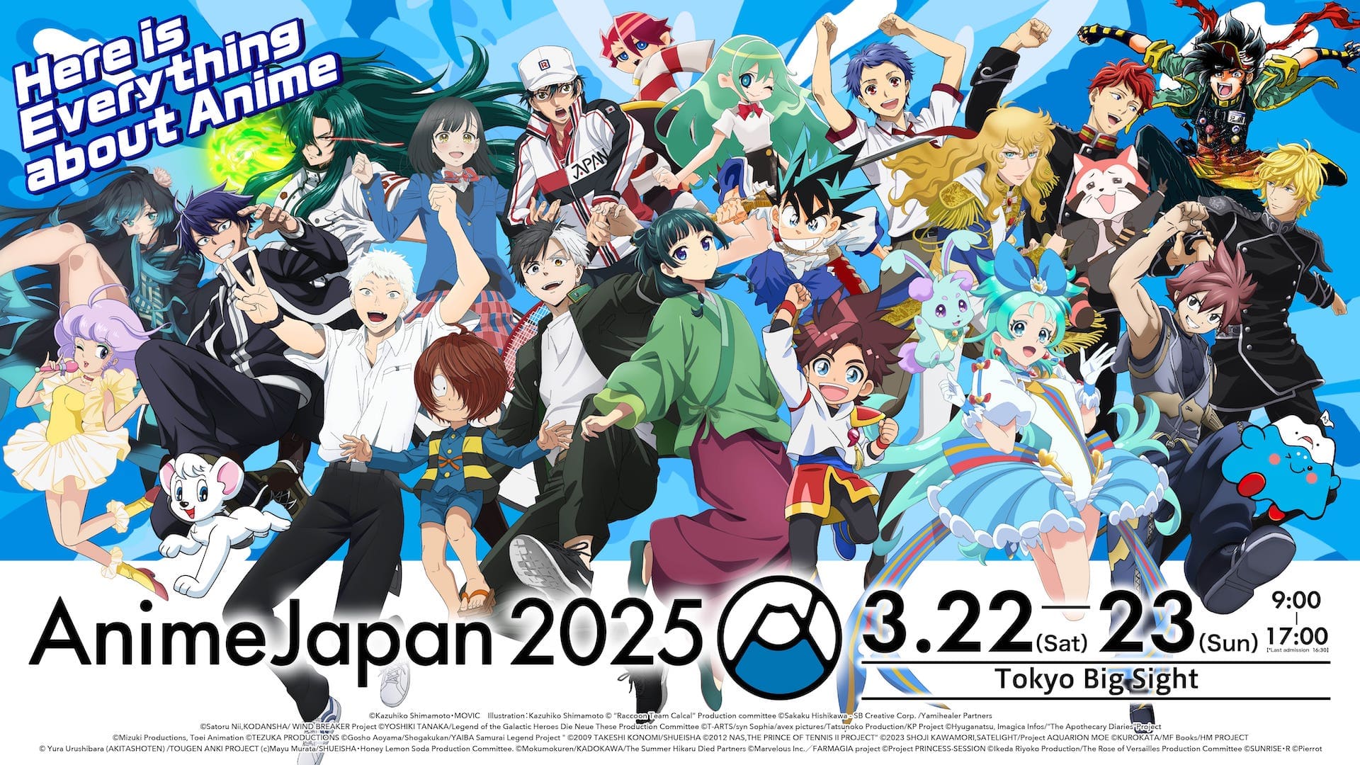 AnimeJapan 2025 Ghi Nhận Kỷ Lục Mới Về Số Lượng Người Tham Dự, Mở Rộng Quy Mô Lớn Nhất Từ Trước Đến Nay