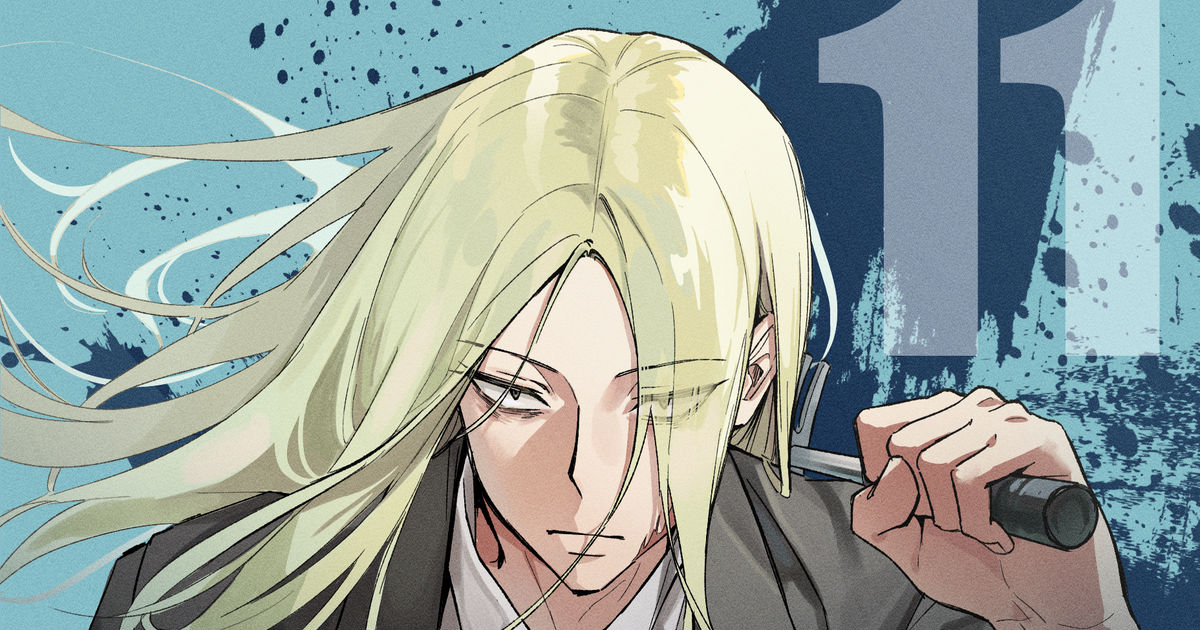 Spoiler Sakamoto Days chap 210: Shishiba vs X