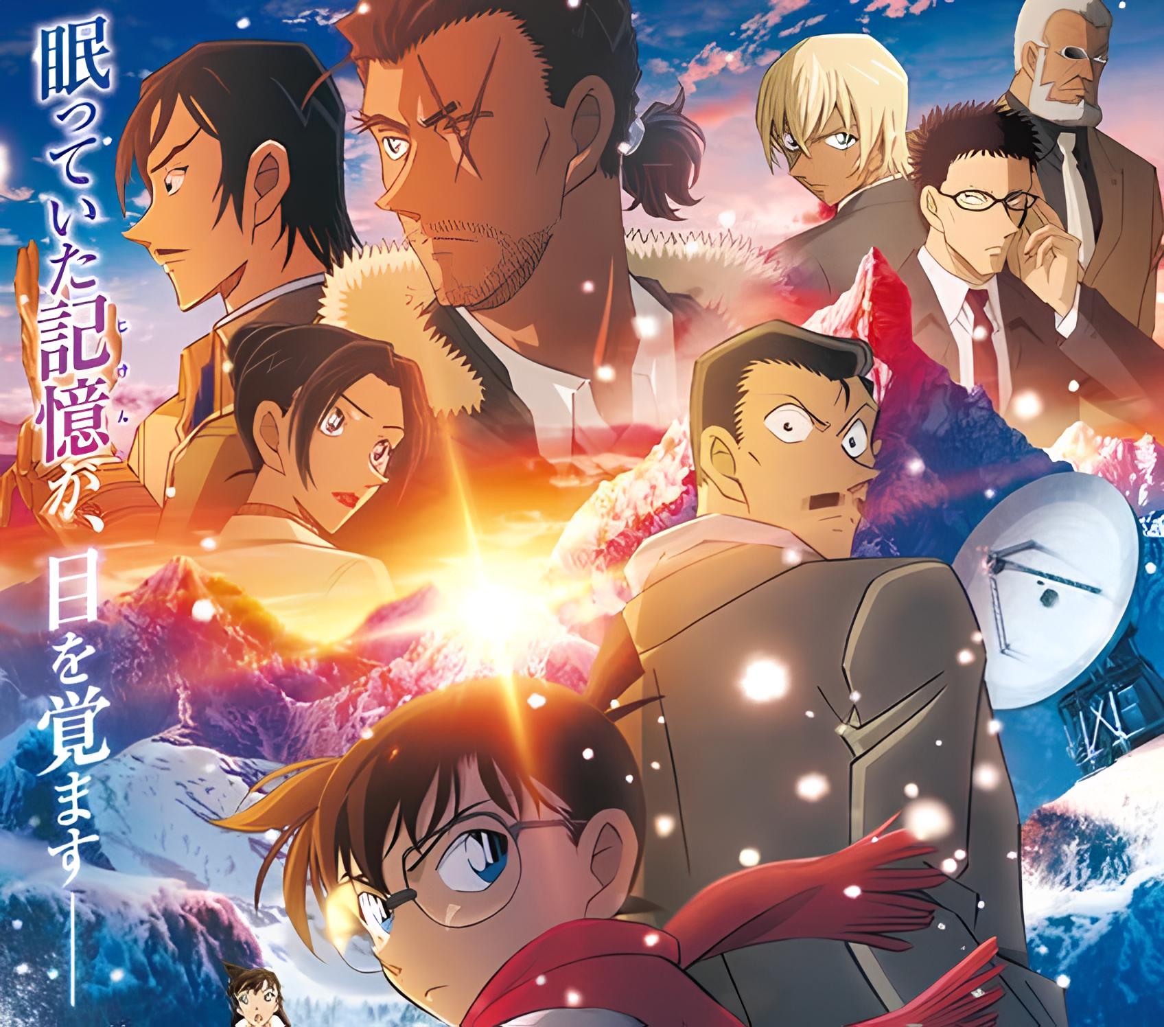  Detective Conan: "Dư Ảnh Của Độc Nhãn" Gây Sốt Tại Nhật, Vừa Ra Mắt Đã Thu 1,05 Tỷ Yên, Xác Lập Kỷ Lục Ngày Đầu Cao Nhất Trong Lịch Sử Phim Conan