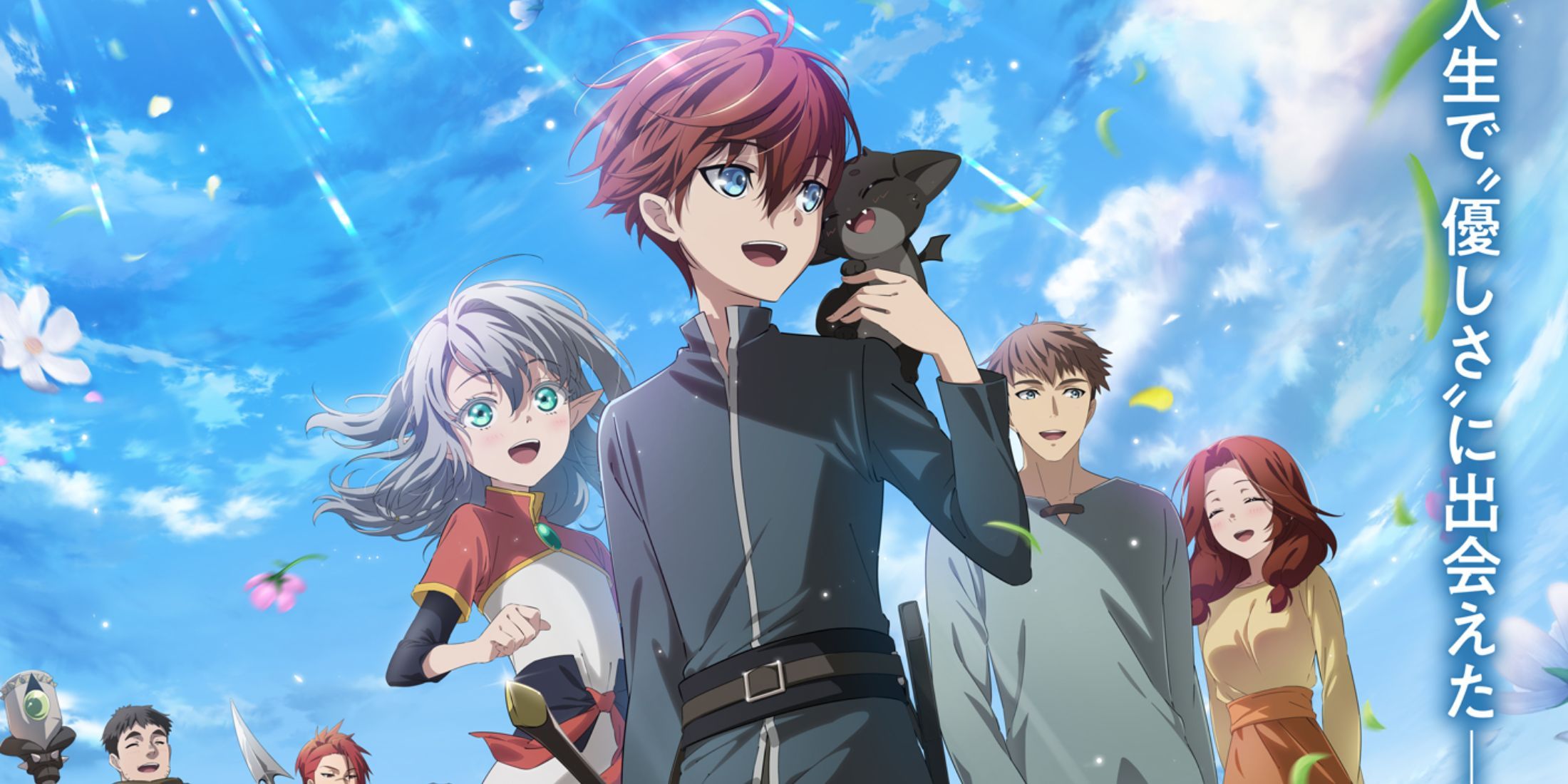 “The Beginning After The End” gây ngạc nhiên khi “Flame” ở quốc tế nhưng lại tỏa sáng ở Nhật Bản.