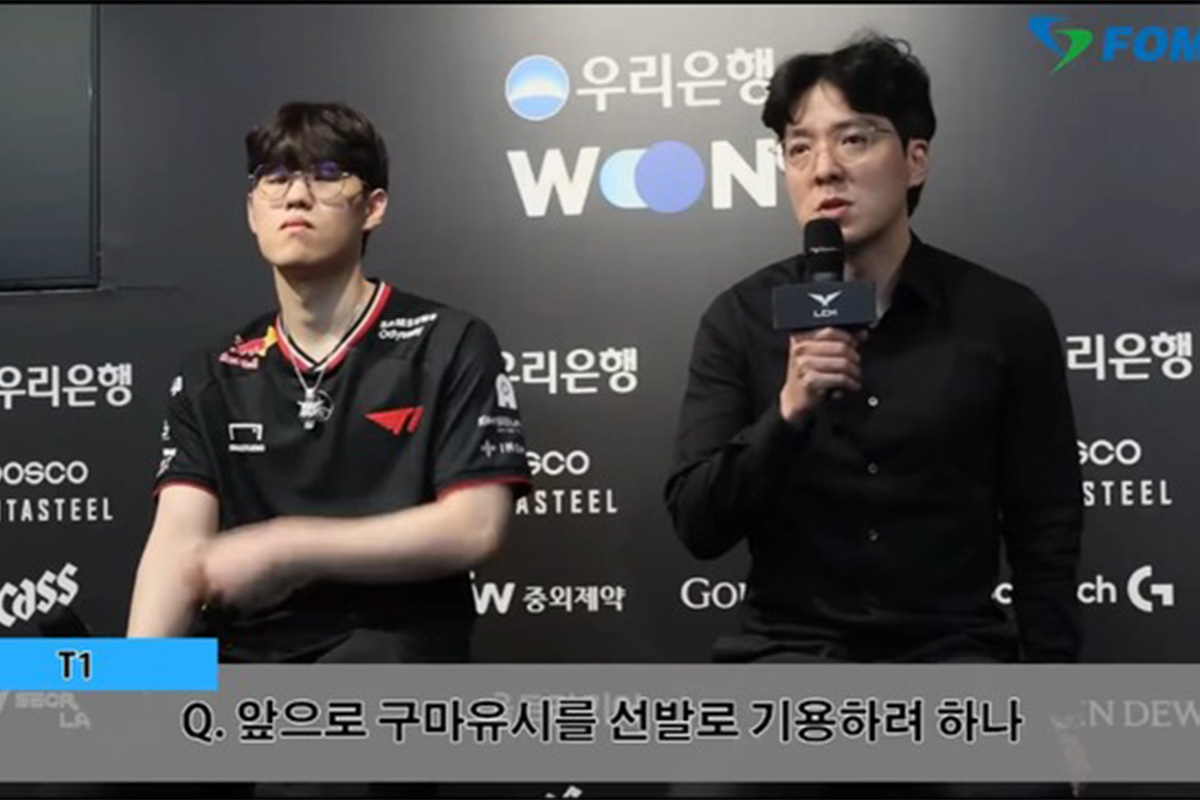 LMHT: HLV KkOma có thông báo quan trọng để kết thúc drama nhưng fan vẫn chưa thật sự hài lòng