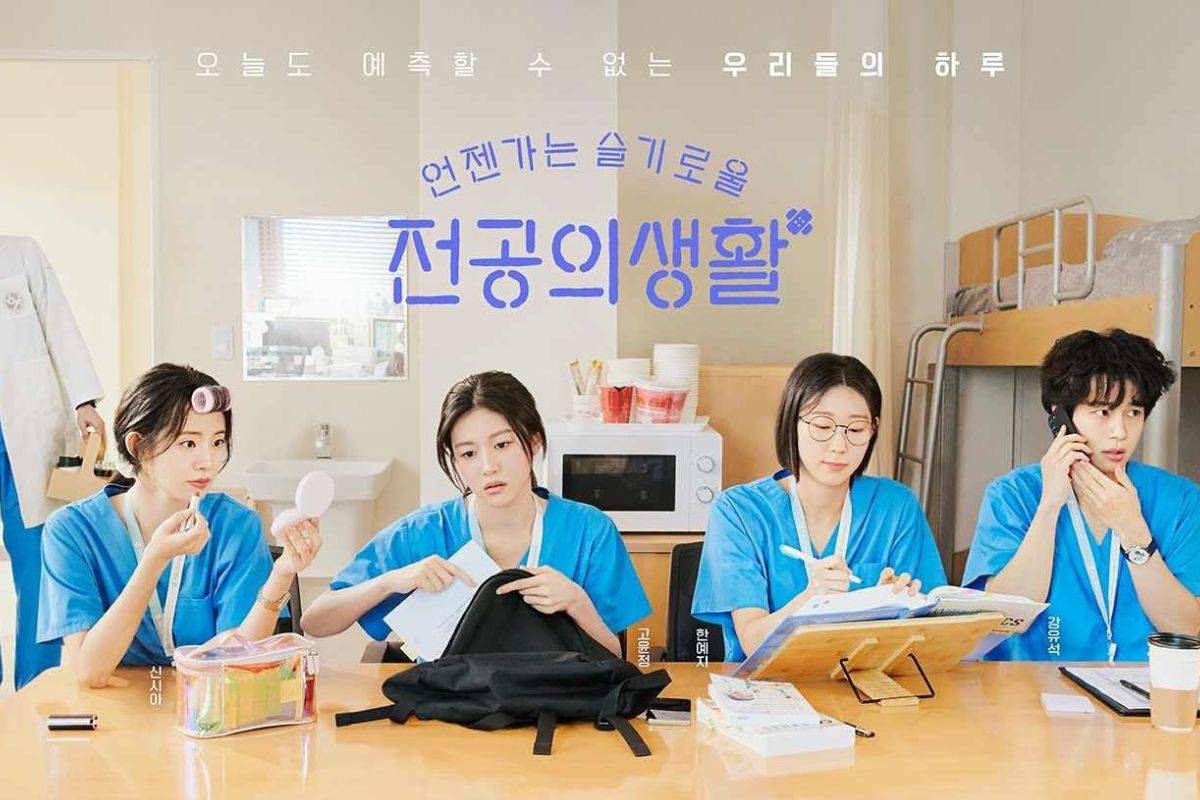 Chuyện Đời Bác Sĩ Nội Trú Và Hy Vọng Về Phần Tiếp Theo Như Hospital Playlist