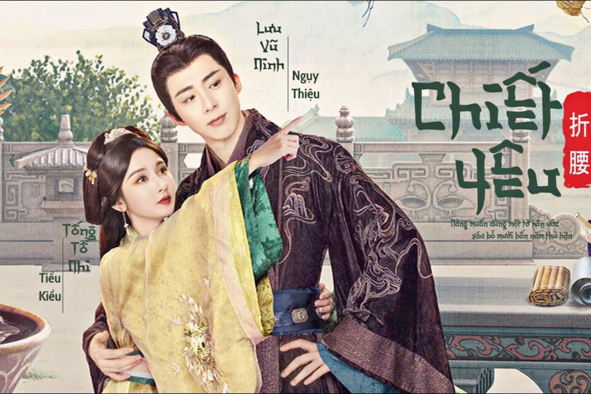 Bộ Phim Từng Bị Lãng Quên 2 Năm Bỗng 'Làm Mưa Làm Gió' Tại Việt Nam