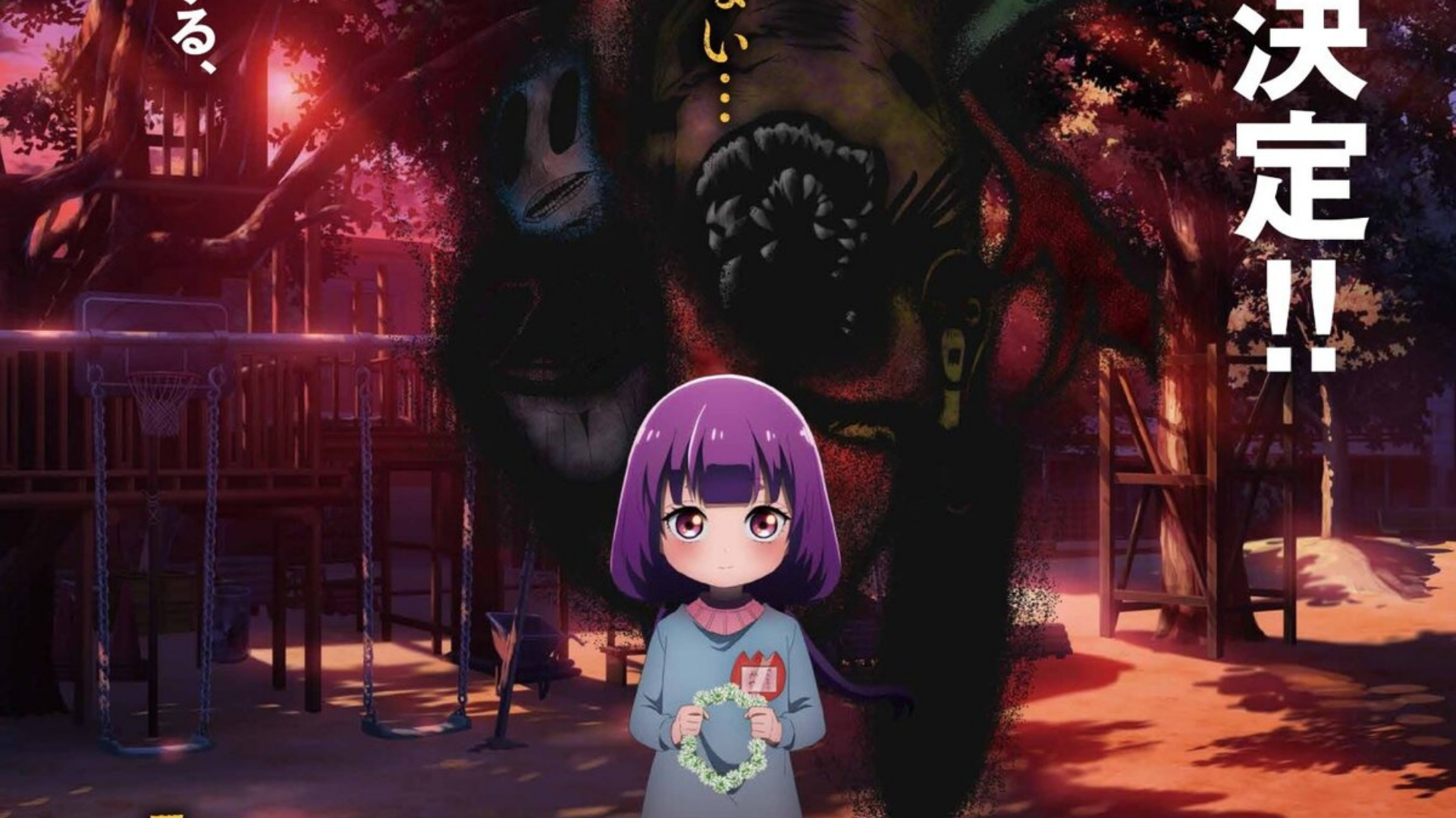 “Kaya-chan isn’t scary”: Anime kinh dị đột phá với bối cảnh trường mẫu giáo