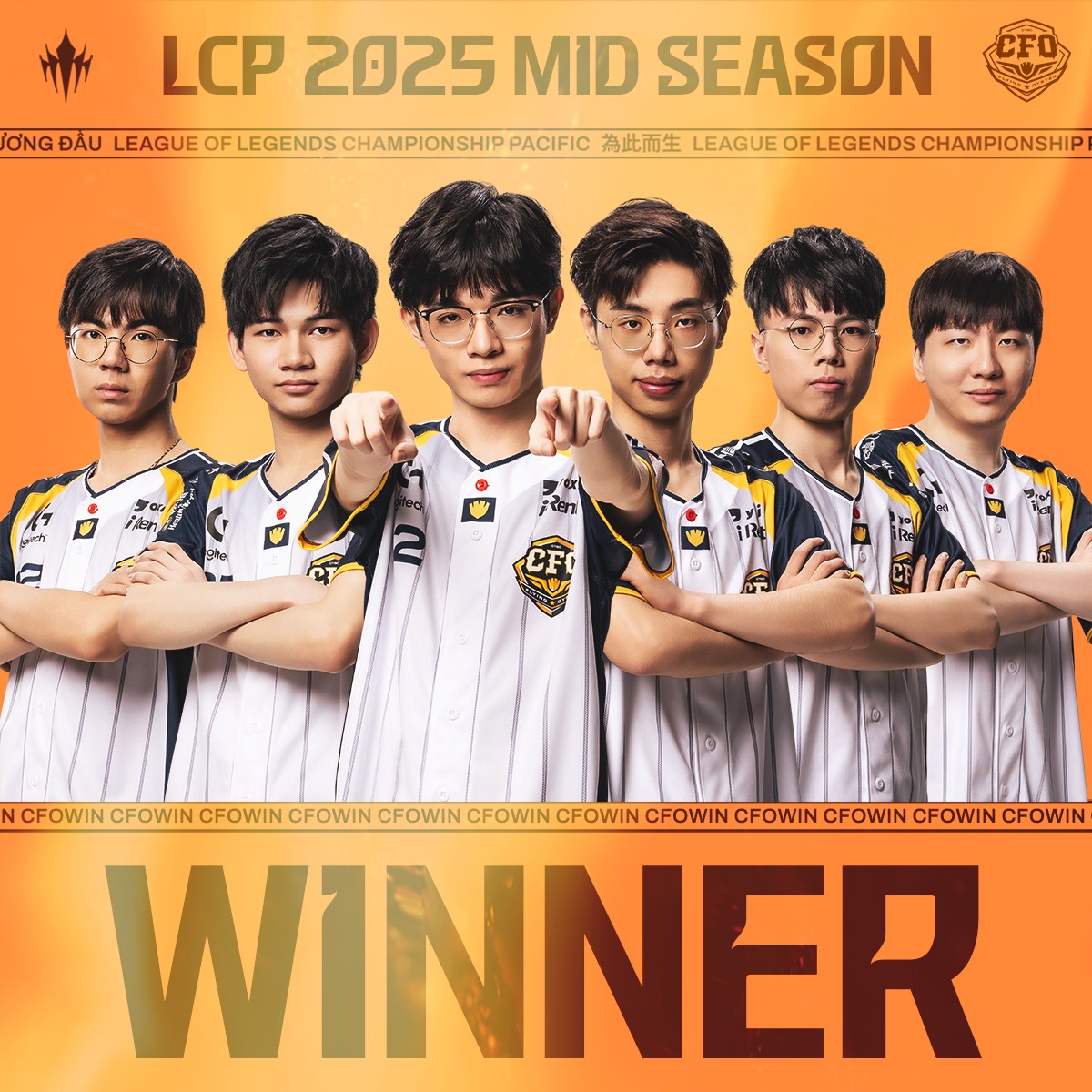 LCP 2025: GAM Esports Gục Ngã, CTBC Flying Oyster Lên Ngôi Quán Quân