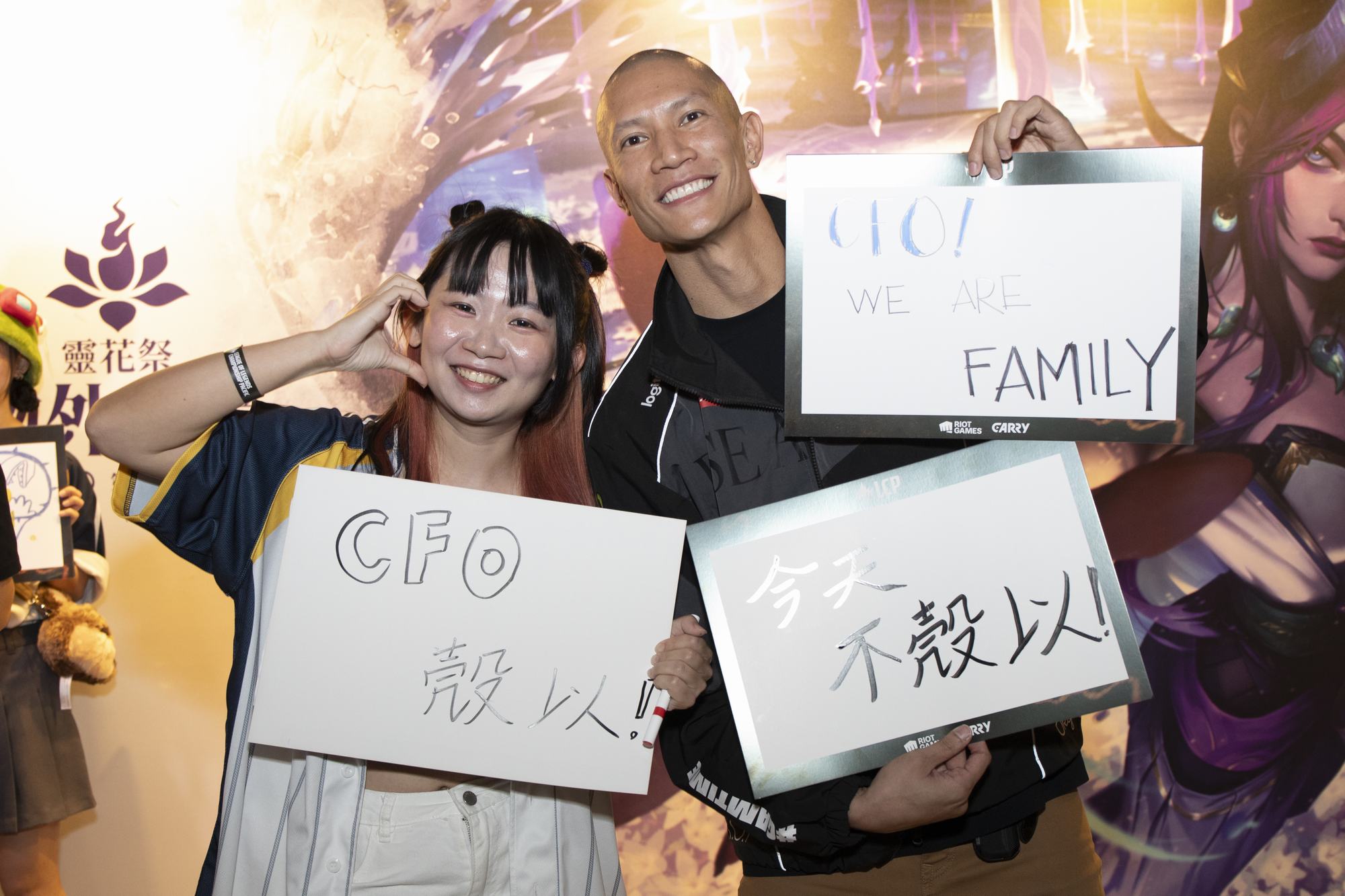 Người Hâm Mộ Tưng Bừng Chào Đón Trận Chung Kết Tổng LCP 2025 Giai Đoạn Giữa Mùa