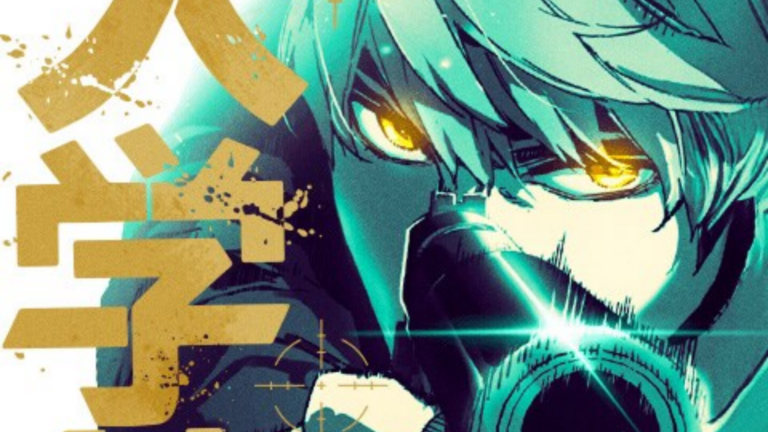 Mercenary Enrollment chính thức được chuyển thể thành Anime