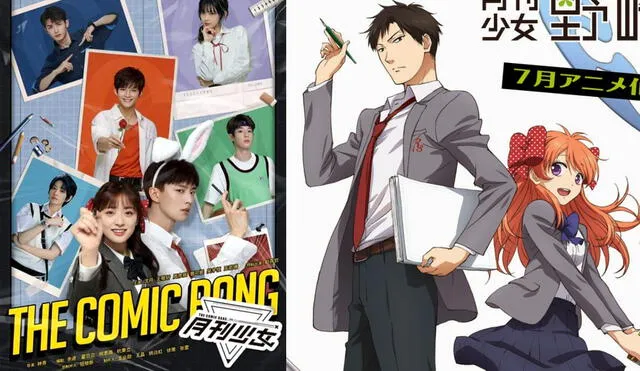“The Comic Bang!”: Phiên Bản Live-Action Cực Hài Hước Của “Nozaki-kun” Khuấy Động Màn Ảnh