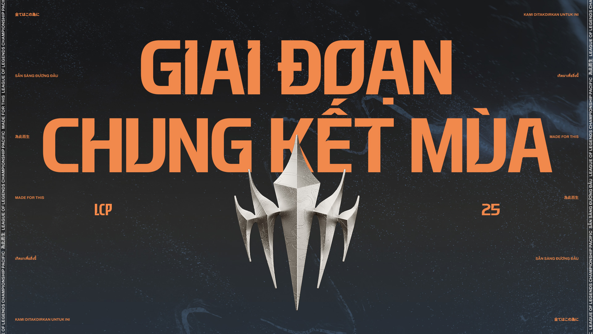 LCP 2025: TALON Tái Hợp Cùng Paris Saint-Germain, Marble Cắm Bàn Phím Trở Lại