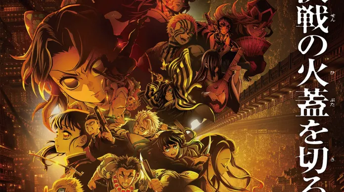"Kimetsu no Yaiba: Vô Hạn Thành" được kỳ vọng trở thành cột mốc lịch sử điện ảnh anime
