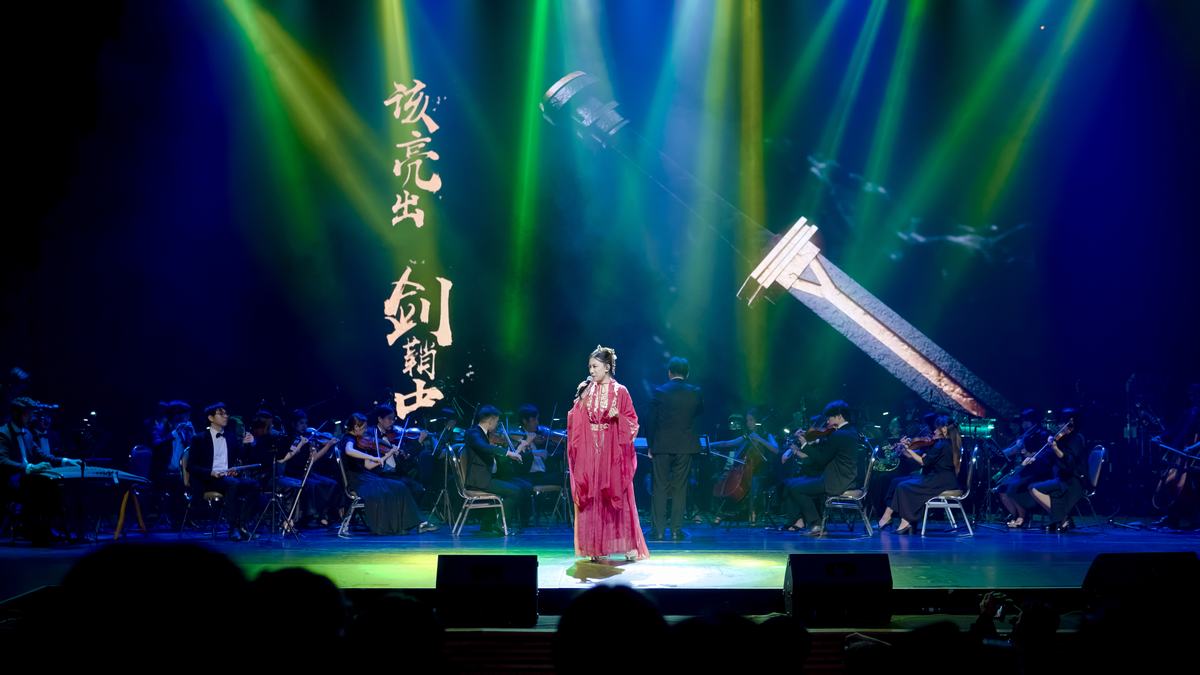 Định Hướng Khai Thác Tiềm Năng Game Vong Xuyên Phong Hoa Lục Của VNGGames